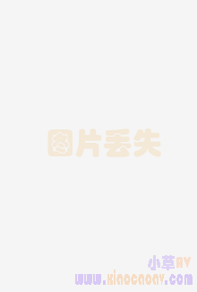 掳获男先生的新任{国产精品一区二区精品视频导航